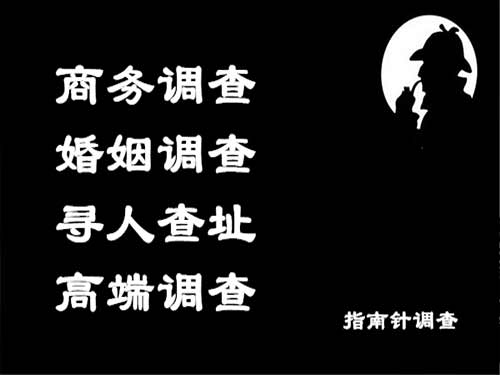 二道江侦探可以帮助解决怀疑有婚外情的问题吗